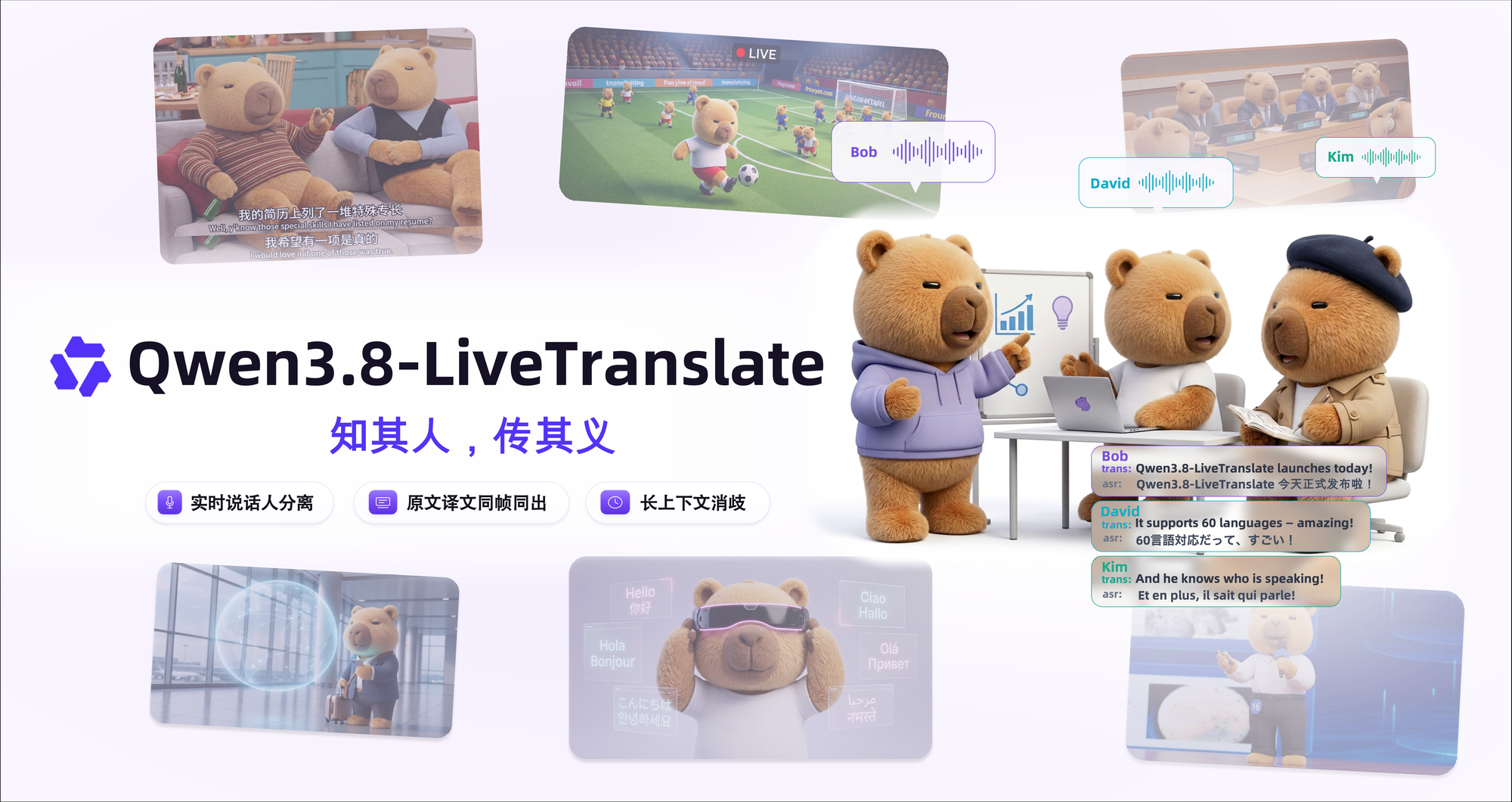 Qwen3.8-LiveTranslate: from an ASR-MT-TTS cascade to a single interleaved audio-text causal stream